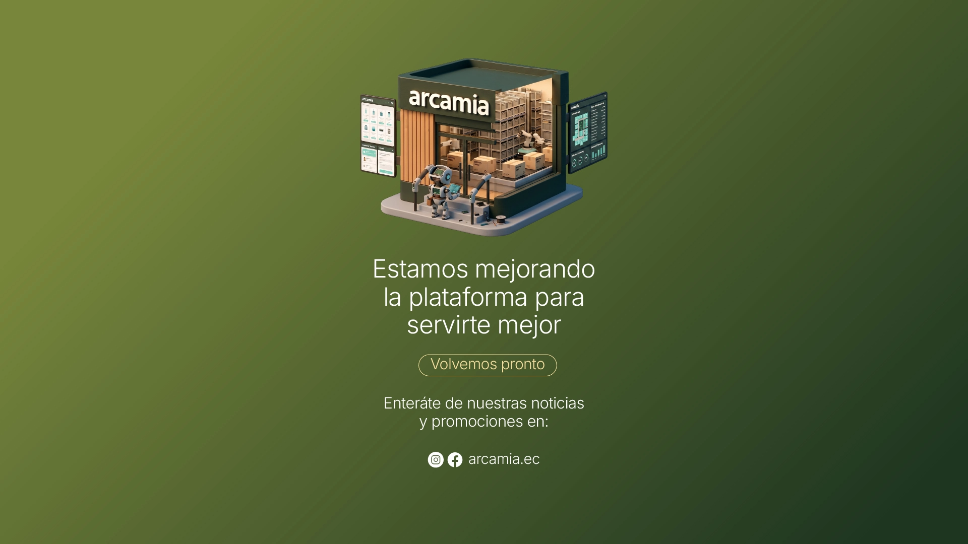 Arcamia — Próximamente