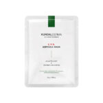 KUNDAL DERMA - Mascarillas Faciales Hidratantes Pack x 7 unidades