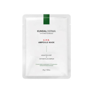 KUNDAL DERMA - Mascarillas Faciales Hidratantes Pack x 7 unidades