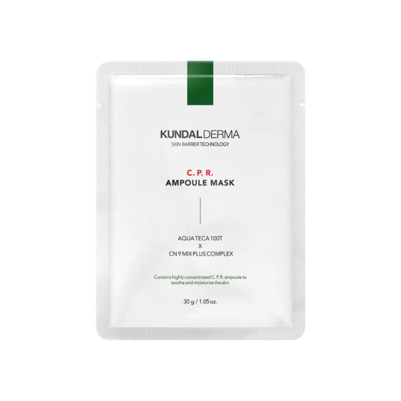 KUNDAL DERMA - Mascarillas Faciales Hidratantes Pack x 7 unidades