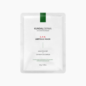 KUNDAL DERMA - Mascarillas Faciales Hidratantes Pack x 7 unidades