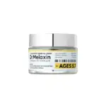 Oyster Peptide Cream 50ml