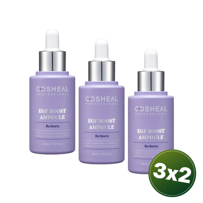 PACK 3X2 COSHEAL EGF BOOST AMPOULE 45ml PACK 3X2 COSHEAL EGF BOOST AMPOULE 45ml