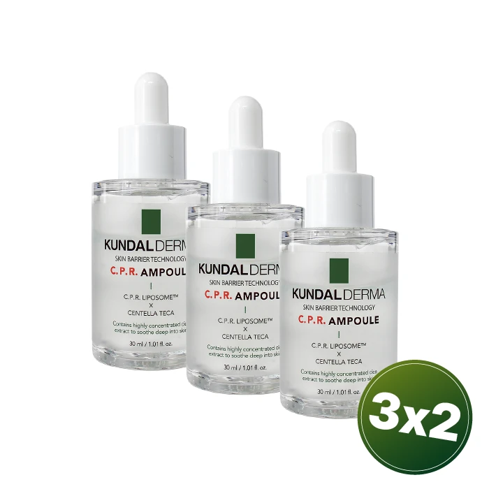 PACK 3X2 KUNDAL DERMA C.P.R AMPOULE 30ml PACK 3X2 KUNDAL DERMA C.P.R AMPOULE 30ml