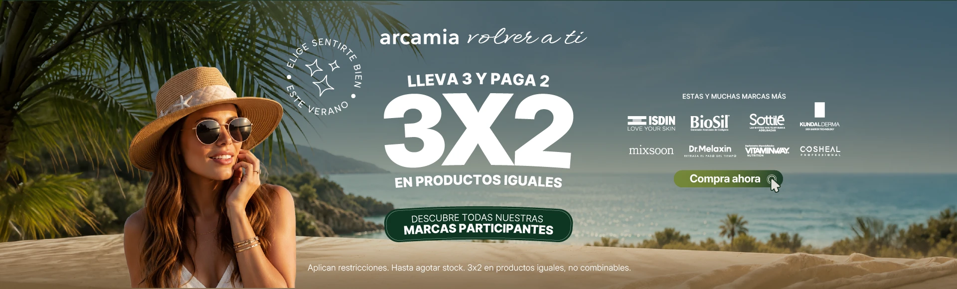Promoción 3x2 de Arcamia Ecuador en productos de skincare, dermocosmética, protectores solares y sérums.