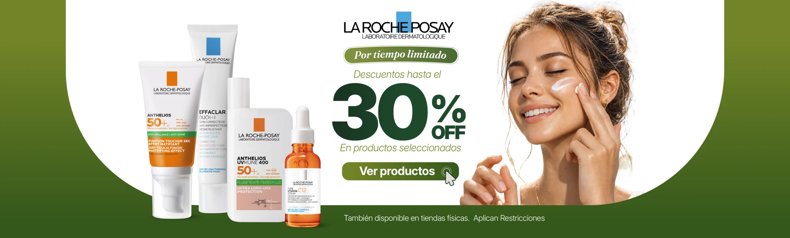 Promoción La Roche-Posay con hasta 30% de descuento en protectores solares, sérums y productos de skincare para el cuidado facial.