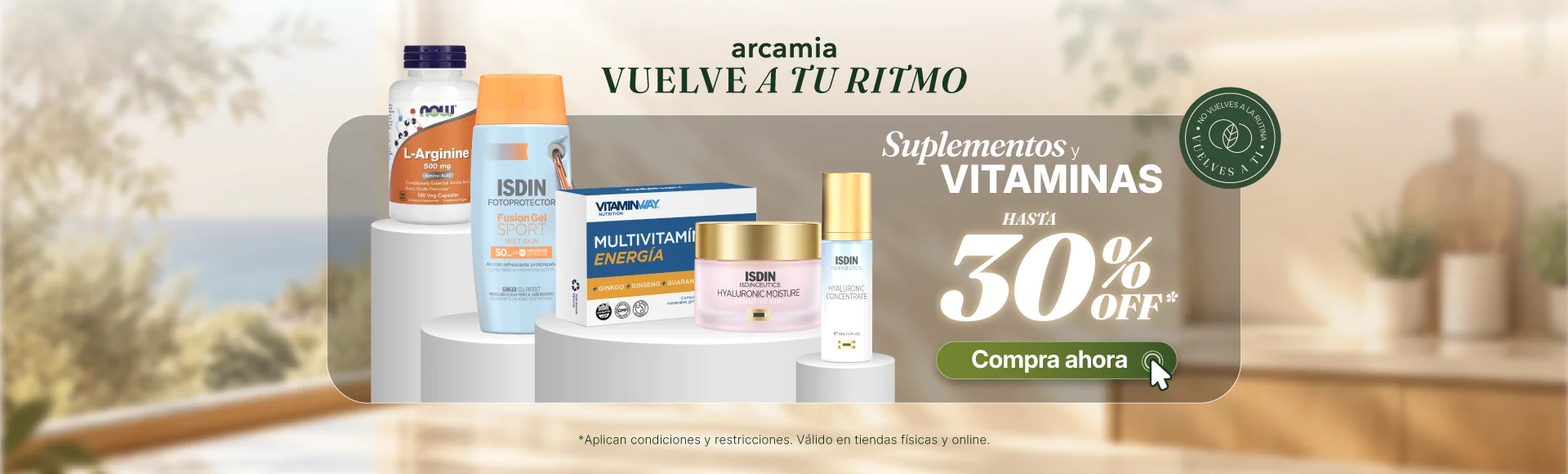 Noches-Arcamia-Julio-m​